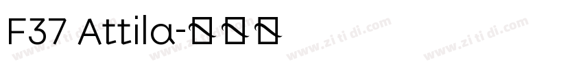 F37 Attila字体转换 F37 Attila字体转换